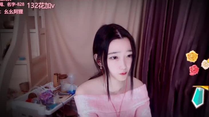 【幺幺啊狸】极度舒适的耳部按摩，让你感受十倍快乐！