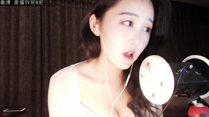 【好H好】 ASMR催眠放松