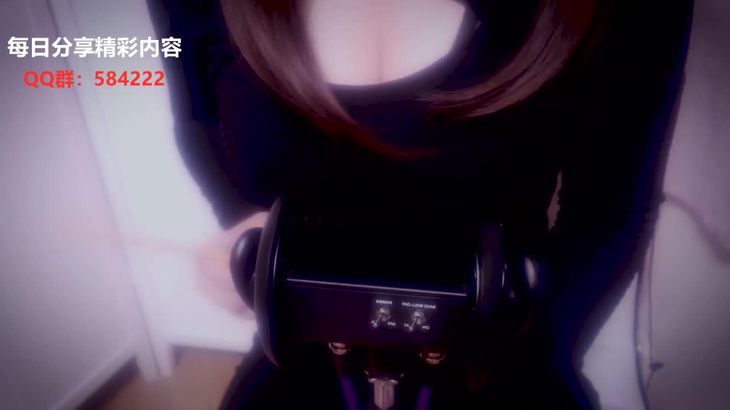 【macoto】NICO会员限定 刺激耳朵深处的掏耳朵