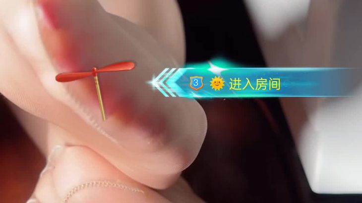 【易直播颜颜】粉丝自录丝足投稿 11