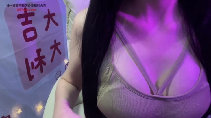 【婉儿别闹】拉链的声音