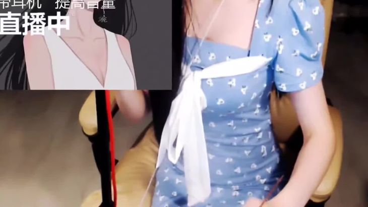 【斗鱼婉儿】ASMR直播剪辑 弹舌 略略略