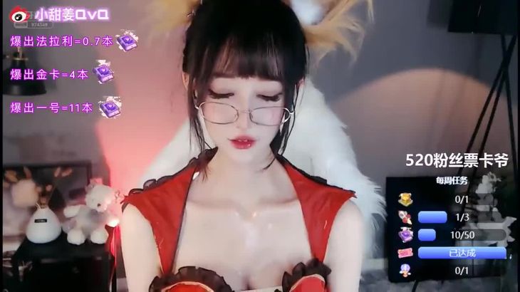 【张爱玲Aily】ASMR助眠