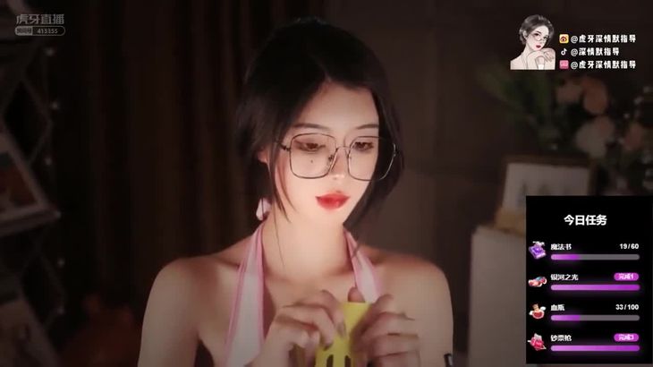 【虎牙深情默指导】ASMR助眠哄睡精选 8