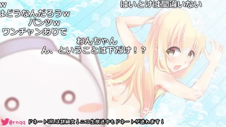 【MKTKOTO】日本ASMR主播助眠视频合集 36