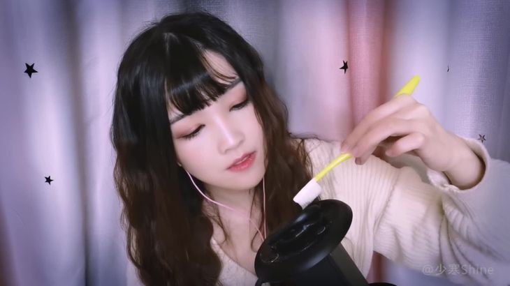 【YY少寒】直播助眠精选 真爱粉合集154