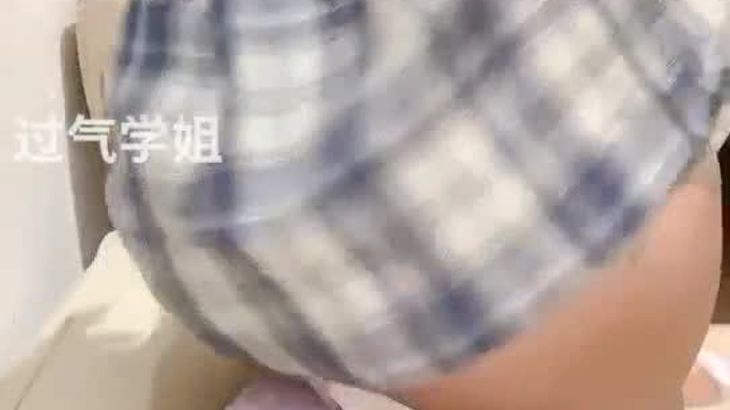 【易直播过气学姐】粉丝专属私享丝丝福利集 13