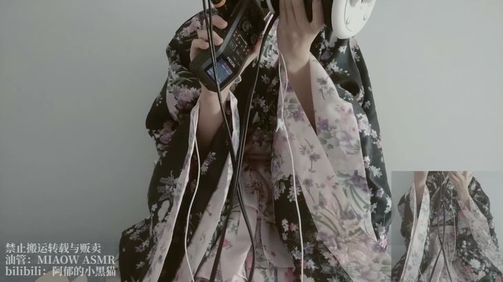 【阿郁的小黑猫】经典ASMR助眠视频合集 44