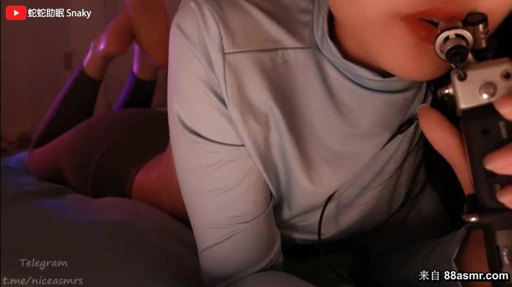 【SNAKY】蛇蛇ASMR助眠系列合集 167