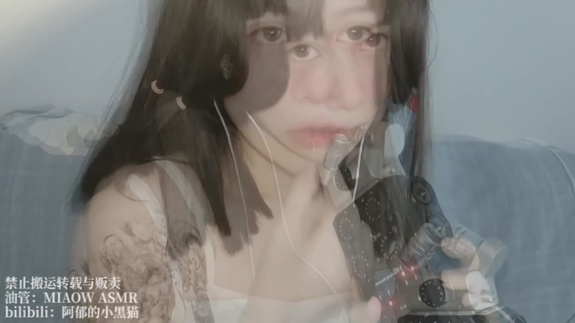 【阿郁的小黑猫】经典ASMR助眠视频合集 56