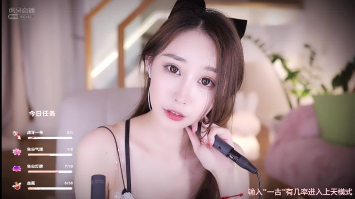 【虎牙话社暖暖】直播精选ASMR助眠合集！20