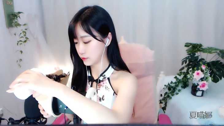 【夏喵娜KINA酱ASMR】旗袍喵给你纸杯耳烛水泡泡