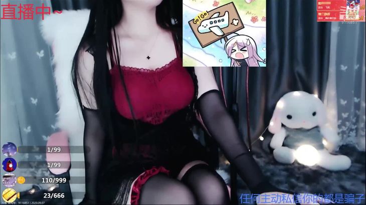 【依依怕疼】ASMR-Ear-cleaning-for-sleep