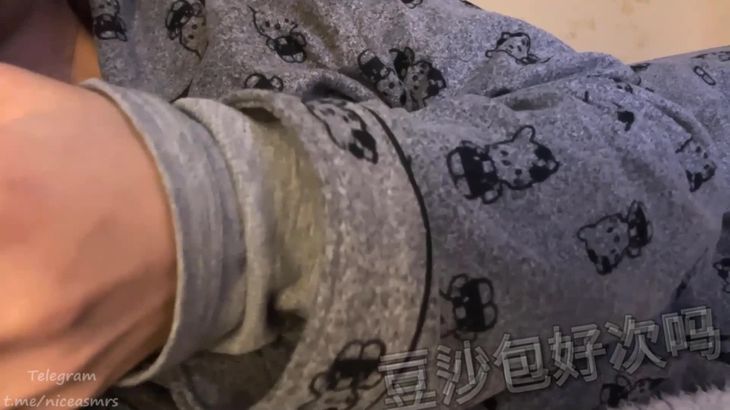 【豆沙包好次吗】ASMR福利助眠视频 1