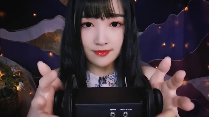 【YY少寒】直播助眠精选 真爱粉合集138