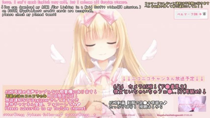 【MKTKOTO】日本ASMR主播助眠视频合集 69