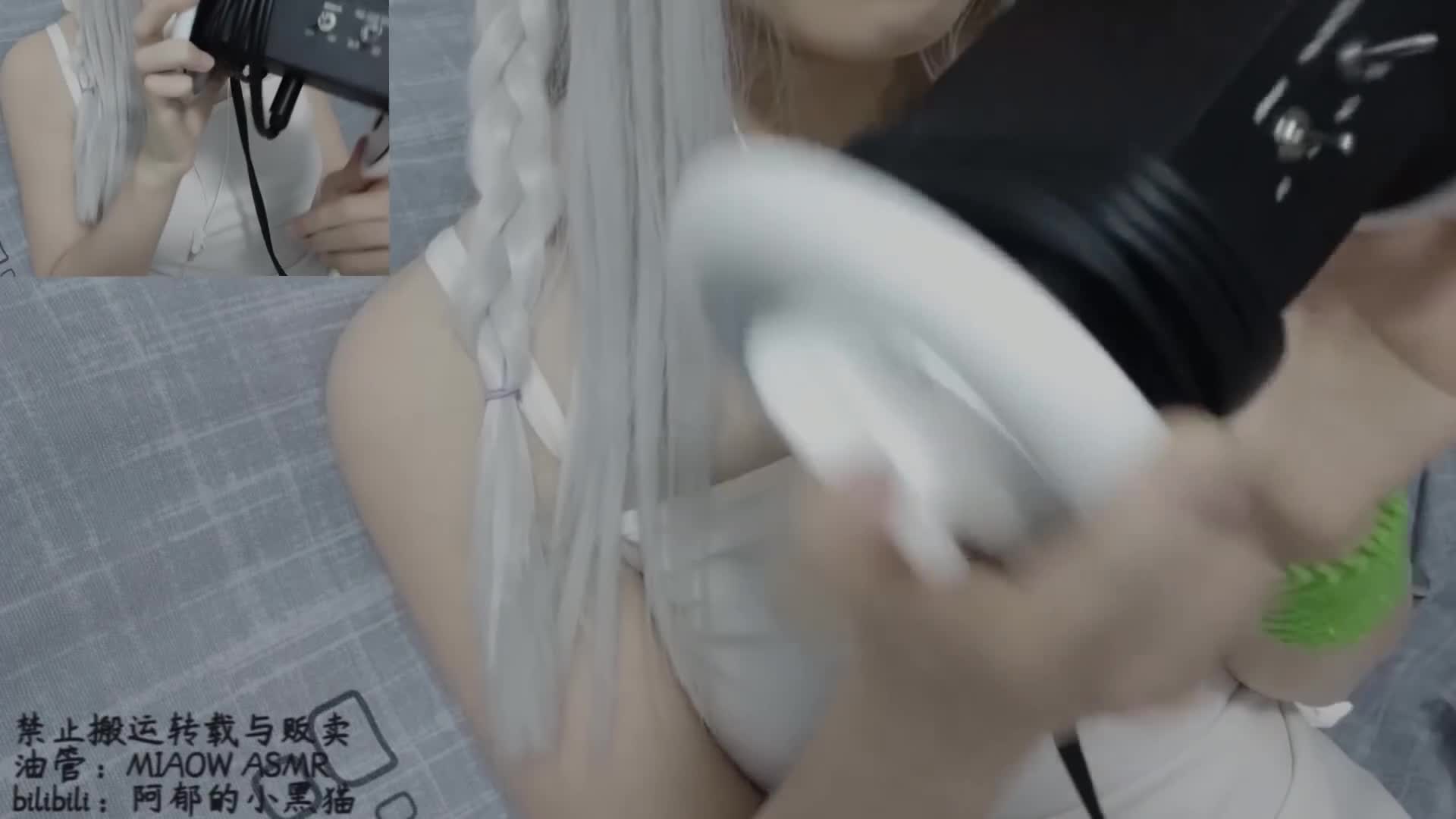 【阿郁的小黑猫】经典ASMR助眠视频合集 57