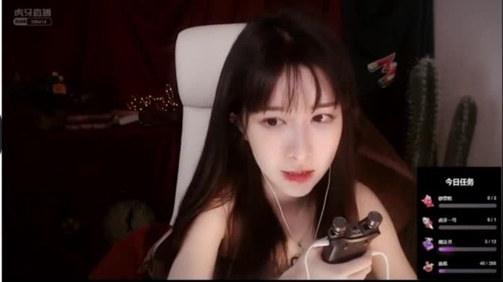 【助眠】抱抱的3D视觉催眠效果