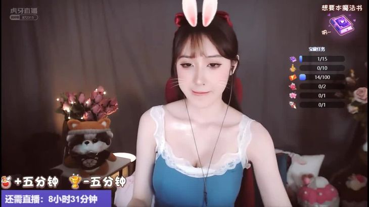虎牙主播柳婉音ASMR