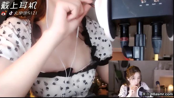 【虎牙大伊伊】助眠福利视频集 1