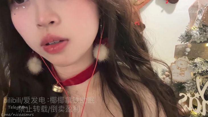 【椰椰拿铁】爱发电ASMR哄睡视频精选 15