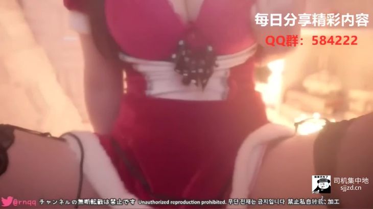 【macoto】NICO会员限定 圣诞舔耳