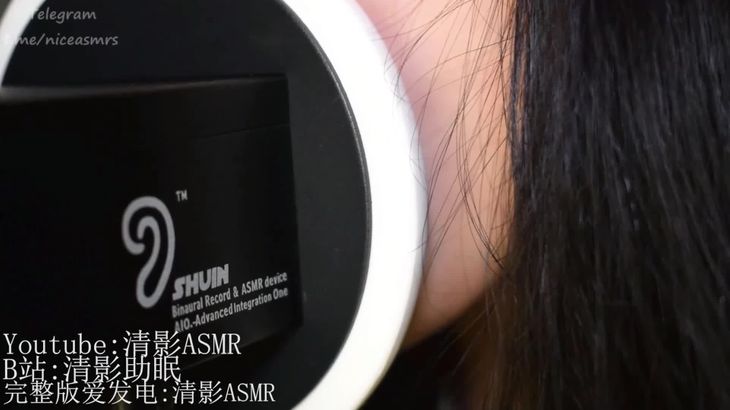 【清影ASMR】爱发电会员专享视频集 15