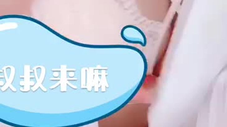 各种丝足小姐姐合集 31