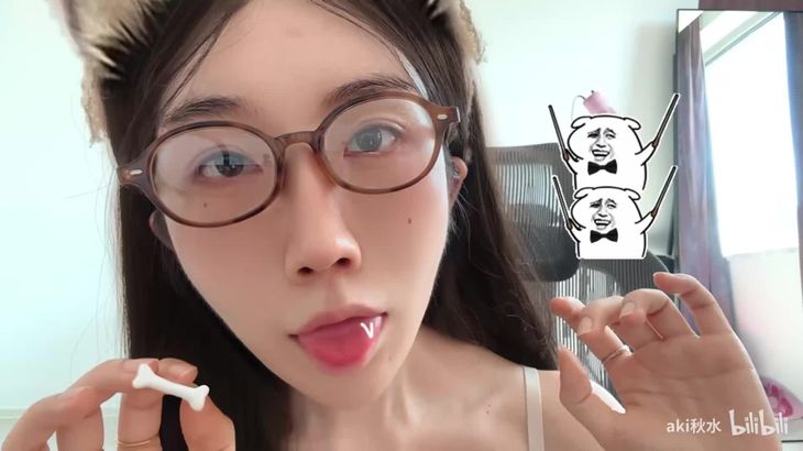 【aki秋水ASMR】秋水充电福利怼脸孔雀鱼采耳视觉触发哄睡视频集 16