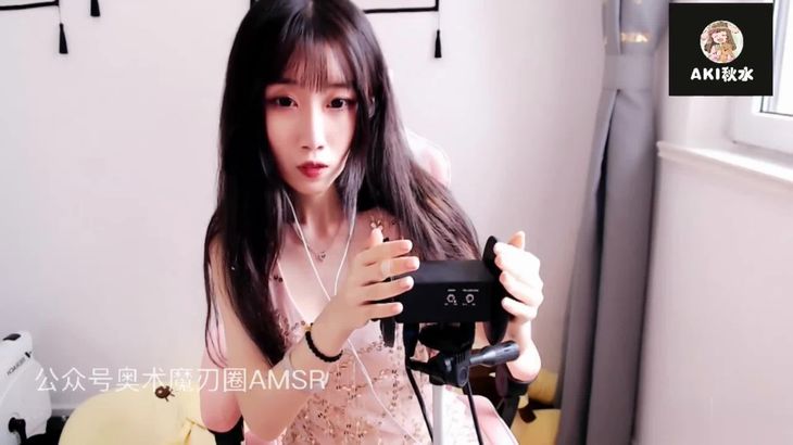 【aki秋水ASMR】满足你想要的一切幻想系列助眠视频超绝美食特写咀嚼音超满足是真nice！40