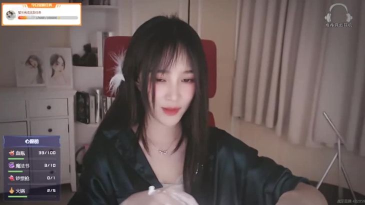 【原子】全程高燃，耳部按摩5分钟，舒服一个月，缓解疲劳