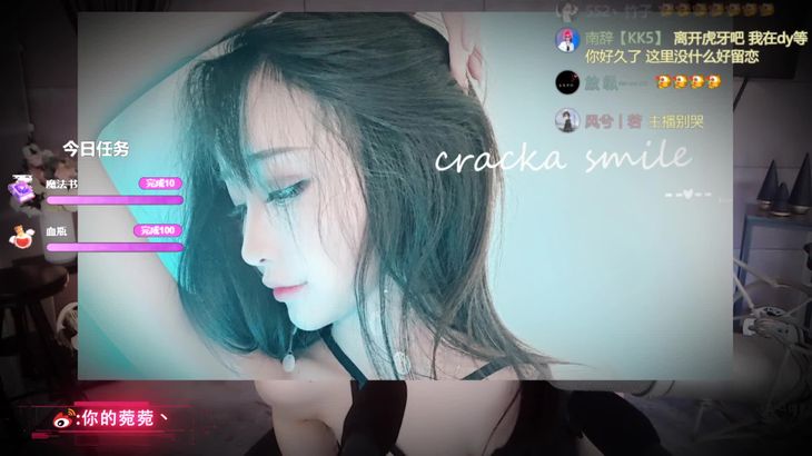 【暖暖】ASMR助眠合集 2