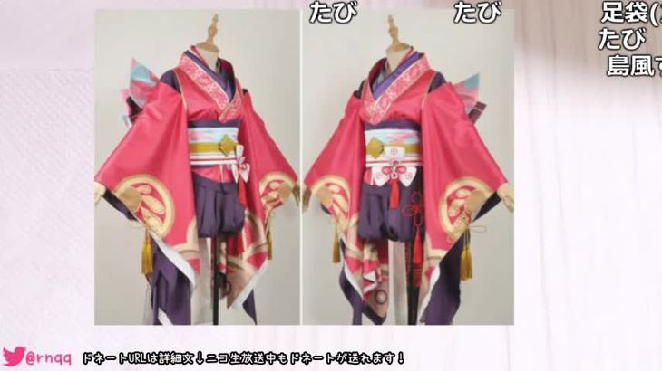 【MKTKOTO】日本ASMR主播助眠视频合集 7