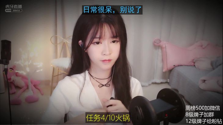 【抱抱er】吸管 减压 放松