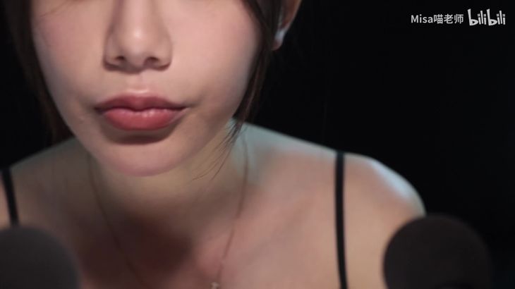 【Misa喵老师】ASMR无人声极致咀嚼音治愈你的焦虑