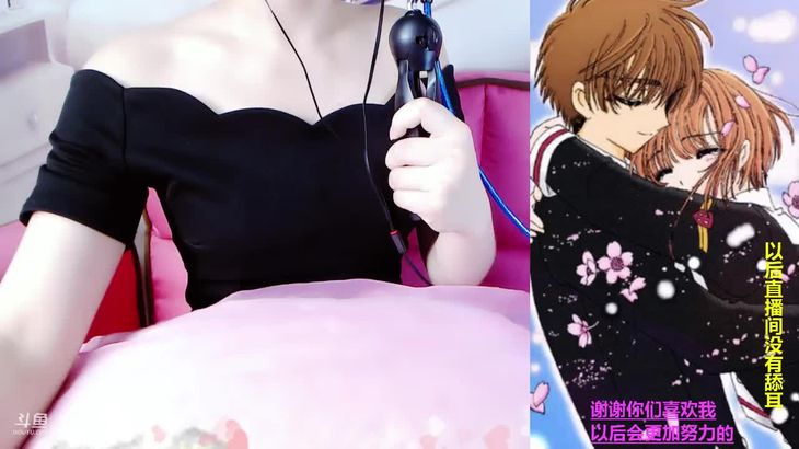 【糖七baby】ASMR办卡精选视频 1