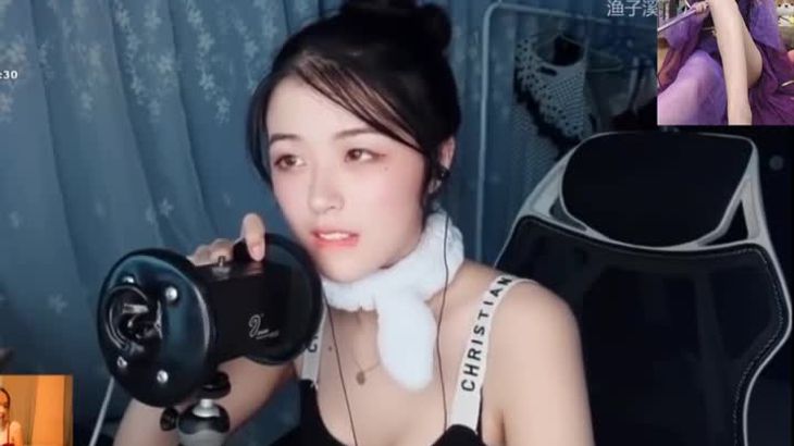 【渔子溪】的高频按摩