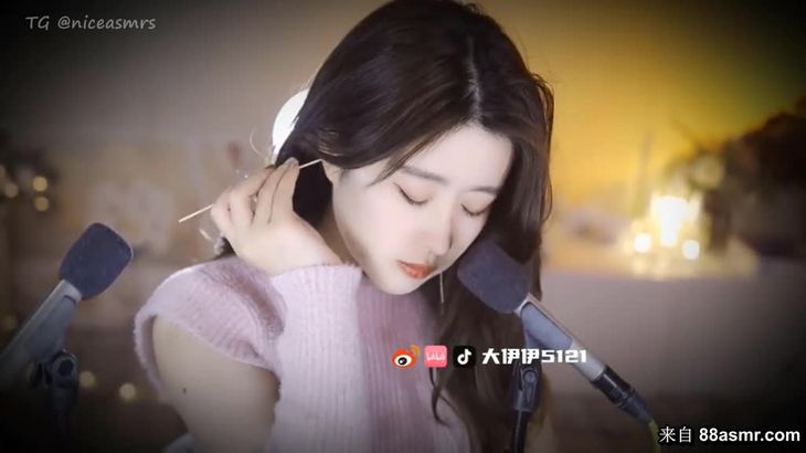 【虎牙大伊伊】助眠福利视频集 7