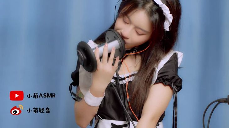 【小萌ASMR】助眠各种音合集系列 18