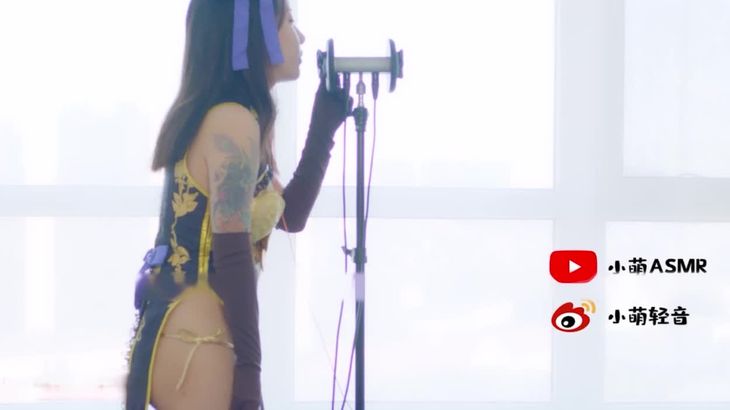 【小萌】旗袍收费ASMR福利