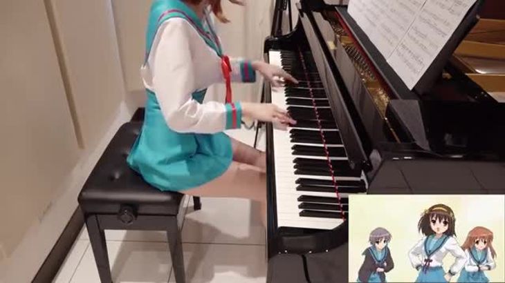 【お家で全力ハレ晴レユカイ 弾いてみた】 涼宮ハルヒの憂鬱 ED ハレ晴レユカイ Suzumiya Haruhi no Yuuutsu [ピアノ]