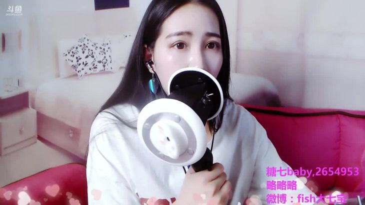 【糖七baby】ASMR办卡精选视频 8