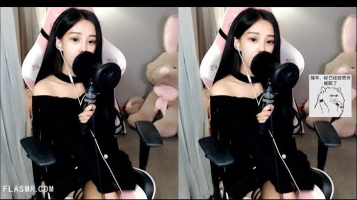 【尤优baby】ASMR助眠哄睡视频 3