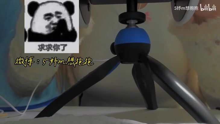 【5妤想抱抱】ASMR助眠视频减压集 7