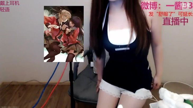 【一酱33】肉丝美女掏耳助眠