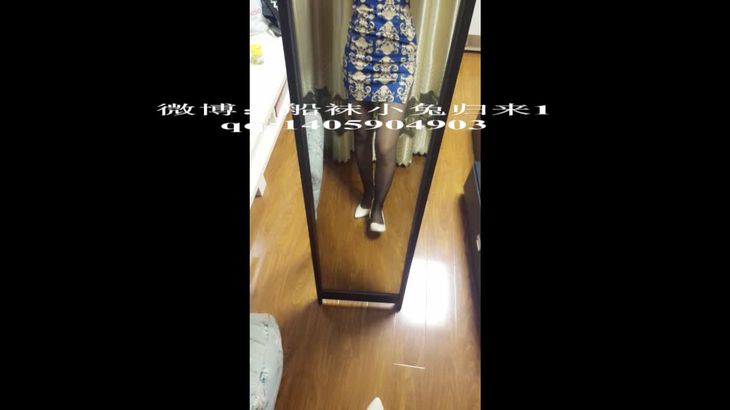 【船袜小兔】性感御姐 丝足情景剧之旗袍 1