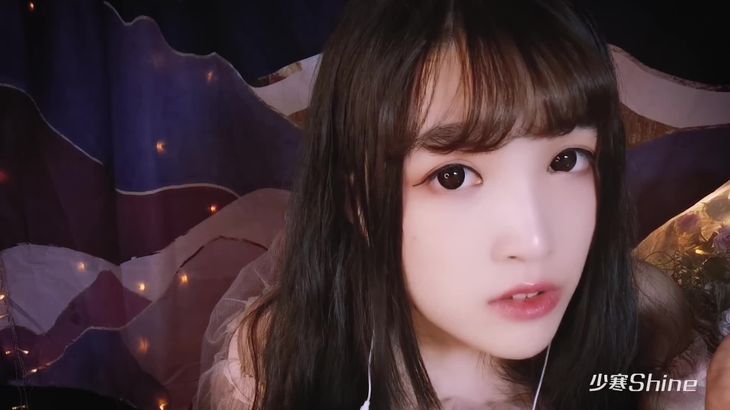 【YY少寒】直播助眠精选 真爱粉合集87