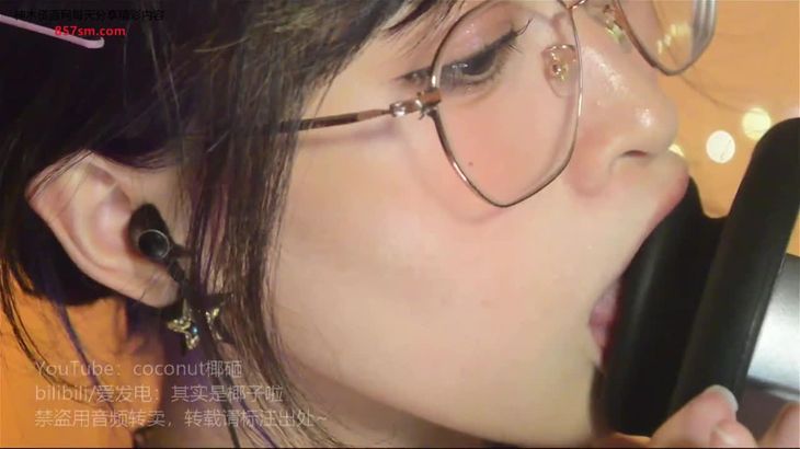 【其实是椰子啦】ASMR助眠哄睡视频合集 15