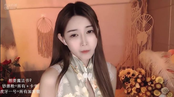 【小太阳贼大】ASMR-Shaking-bottle-表情帝