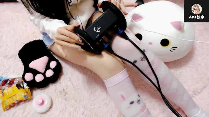 【Aki秋水ASMR】邻家小妹的超爽按摩~白丝腿控足控福利！